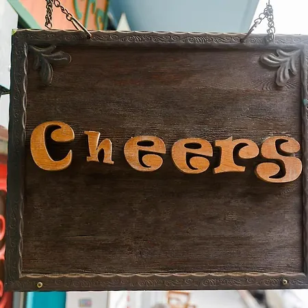 Cheers Vintage بيت شباب
