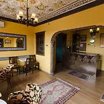 Cheers Vintage Provincia di Istanbul